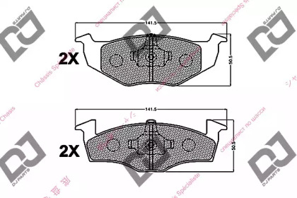 DJ PARTS BP1268